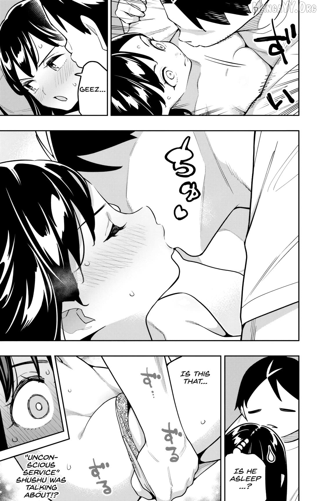 Chained Soldier, Chapter 172.5 image 3